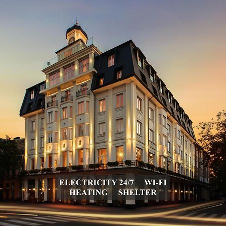 Nadiya Palace Ivano-Frankivsk Ngoại thất bức ảnh