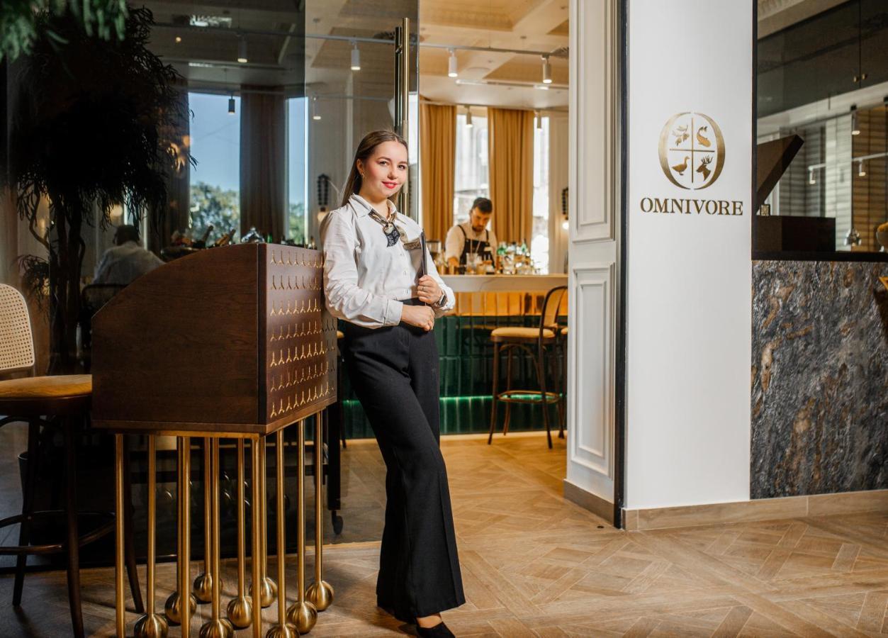 Nadiya Palace Ivano-Frankivsk Ngoại thất bức ảnh